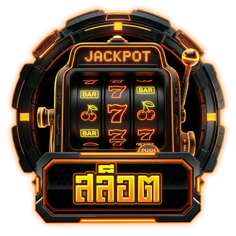 สล็อตเว็บตรง ZAP789 เกมค่าย PG Soft