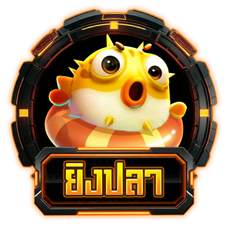 หวยออนไลน์ ZAP789 ตรวจผลหวยครบทุกงวด