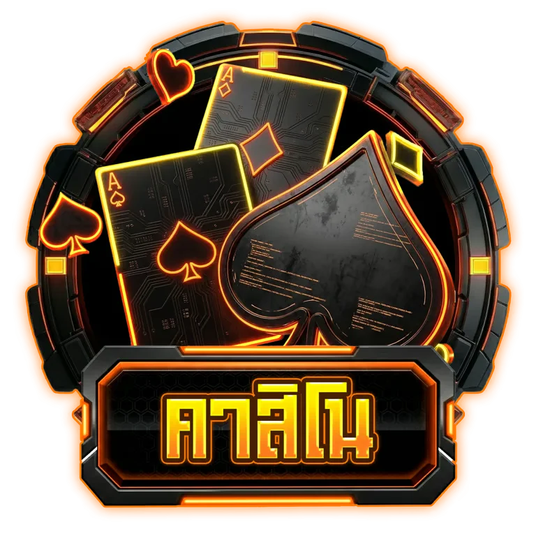 คาสิโนออนไลน์ ZAP789 บาคาร่าสด